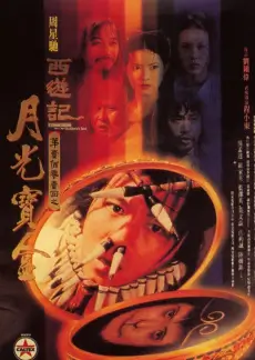 灶台边的旅行 热播综艺全集免费观看